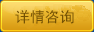 東莞市茶山進(jìn)南吸塑機(jī)械廠