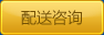 東莞市茶山進(jìn)南吸塑機(jī)械廠