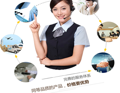 東莞市茶山進(jìn)南吸塑機(jī)械廠